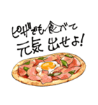 JUNK FOOOOOD！！（個別スタンプ：26）