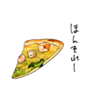 JUNK FOOOOOD！！（個別スタンプ：28）