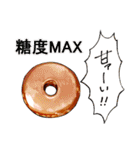 JUNK FOOOOOD！！（個別スタンプ：31）
