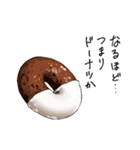 JUNK FOOOOOD！！（個別スタンプ：33）