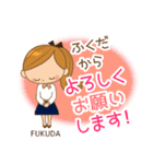 ふくだ様用♡大人女子丁寧挨拶お仕事にも（個別スタンプ：3）