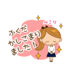 ふくだ様用♡大人女子丁寧挨拶お仕事にも（個別スタンプ：8）