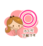 ふくだ様用♡大人女子丁寧挨拶お仕事にも（個別スタンプ：11）