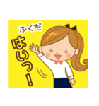 ふくだ様用♡大人女子丁寧挨拶お仕事にも（個別スタンプ：12）