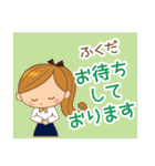 ふくだ様用♡大人女子丁寧挨拶お仕事にも（個別スタンプ：18）