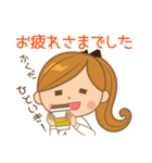 ふくだ様用♡大人女子丁寧挨拶お仕事にも（個別スタンプ：23）