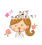 ふくだ様用♡大人女子丁寧挨拶お仕事にも（個別スタンプ：24）