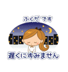 ふくだ様用♡大人女子丁寧挨拶お仕事にも（個別スタンプ：27）