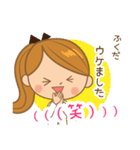 ふくだ様用♡大人女子丁寧挨拶お仕事にも（個別スタンプ：28）