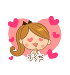 ふくだ様用♡大人女子丁寧挨拶お仕事にも（個別スタンプ：29）