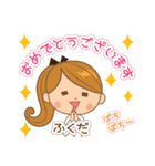 ふくだ様用♡大人女子丁寧挨拶お仕事にも（個別スタンプ：30）