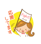 ふくだ様用♡大人女子丁寧挨拶お仕事にも（個別スタンプ：31）