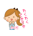 ふくだ様用♡大人女子丁寧挨拶お仕事にも（個別スタンプ：32）