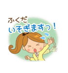 ふくだ様用♡大人女子丁寧挨拶お仕事にも（個別スタンプ：34）