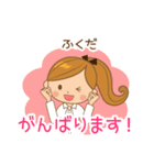 ふくだ様用♡大人女子丁寧挨拶お仕事にも（個別スタンプ：35）