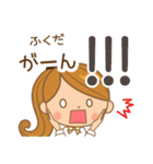 ふくだ様用♡大人女子丁寧挨拶お仕事にも（個別スタンプ：36）