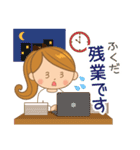 ふくだ様用♡大人女子丁寧挨拶お仕事にも（個別スタンプ：38）