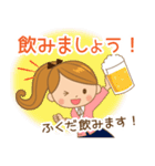 ふくだ様用♡大人女子丁寧挨拶お仕事にも（個別スタンプ：39）