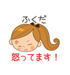 ふくだ様用♡大人女子丁寧挨拶お仕事にも（個別スタンプ：40）