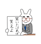 表現力が凄まじいうさちゃん（個別スタンプ：9）