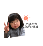 Ichifuu（個別スタンプ：2）