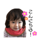 Ichifuu（個別スタンプ：3）