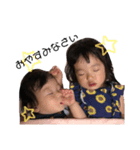 Ichifuu（個別スタンプ：5）