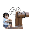 Ichifuu（個別スタンプ：8）