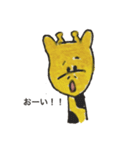 かわいいきりんちゃん（個別スタンプ：15）