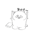 たっぷりたぬき（個別スタンプ：1）
