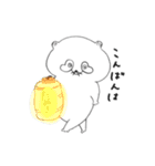 たっぷりたぬき（個別スタンプ：3）