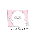 たっぷりたぬき（個別スタンプ：4）