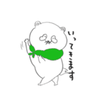 たっぷりたぬき（個別スタンプ：5）