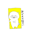 たっぷりたぬき（個別スタンプ：7）