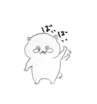 たっぷりたぬき（個別スタンプ：12）