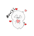 たっぷりたぬき（個別スタンプ：13）