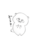 たっぷりたぬき（個別スタンプ：15）