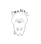 たっぷりたぬき（個別スタンプ：16）