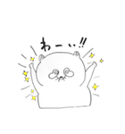 たっぷりたぬき（個別スタンプ：17）