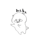 たっぷりたぬき（個別スタンプ：18）