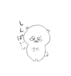 たっぷりたぬき（個別スタンプ：19）