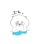 たっぷりたぬき（個別スタンプ：20）