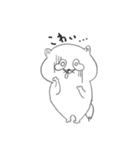 たっぷりたぬき（個別スタンプ：21）