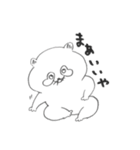 たっぷりたぬき（個別スタンプ：22）