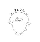 たっぷりたぬき（個別スタンプ：23）