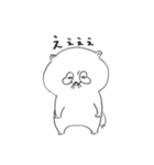 たっぷりたぬき（個別スタンプ：24）