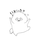 たっぷりたぬき（個別スタンプ：25）