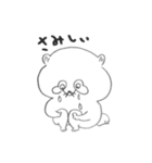 たっぷりたぬき（個別スタンプ：26）