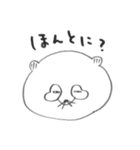 たっぷりたぬき（個別スタンプ：30）