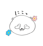 たっぷりたぬき（個別スタンプ：32）